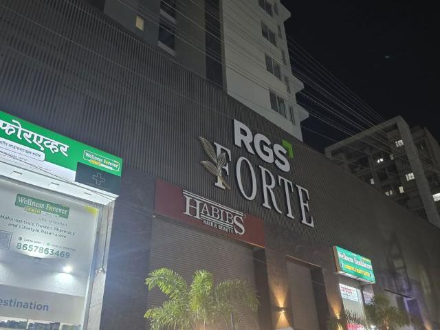 Flat for rent in Hinjawadi, Tathawade