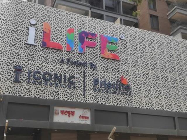 Flat for rent in Mundhwa, Pune
