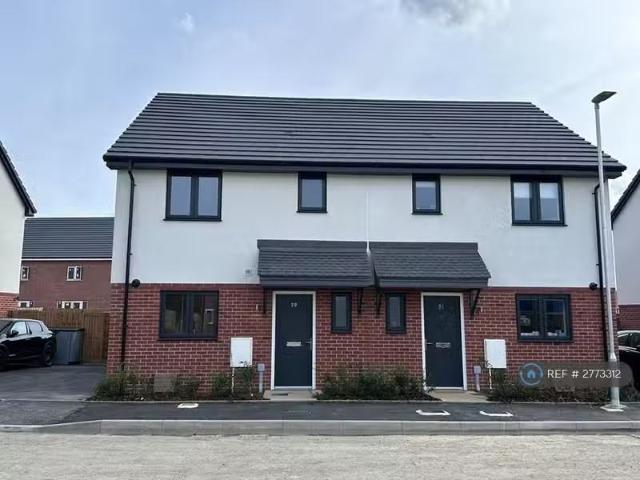 House for rent in Quedgeley, Gloucester