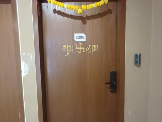 Flat for rent in Hinjawadi, Marunji