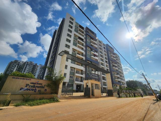 Flat for rent in Bangalore East, Cox Town - Bangalore