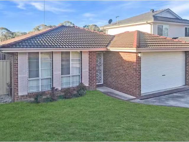 House for rent in Ingleburn, Sydney