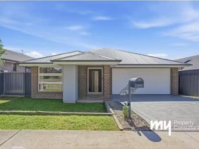 House for rent in Tahmoor, New South Wales