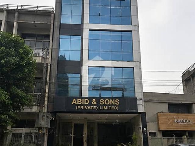 Building for sale in Rawalpindi, Islamabad Capital Territory