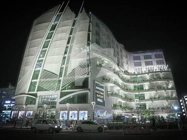Commercial for sale in Islamabad