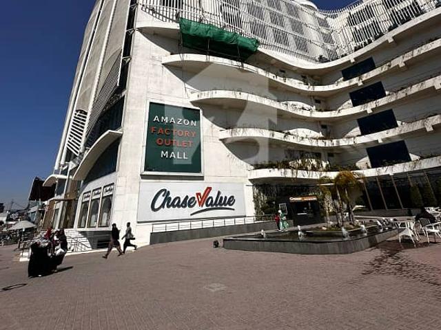 Commercial for sale in Islamabad