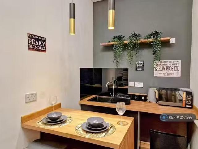 House for rent in Edgbaston, West Midlands
