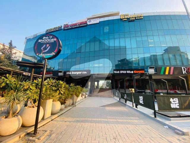 Office for sale in Islamabad