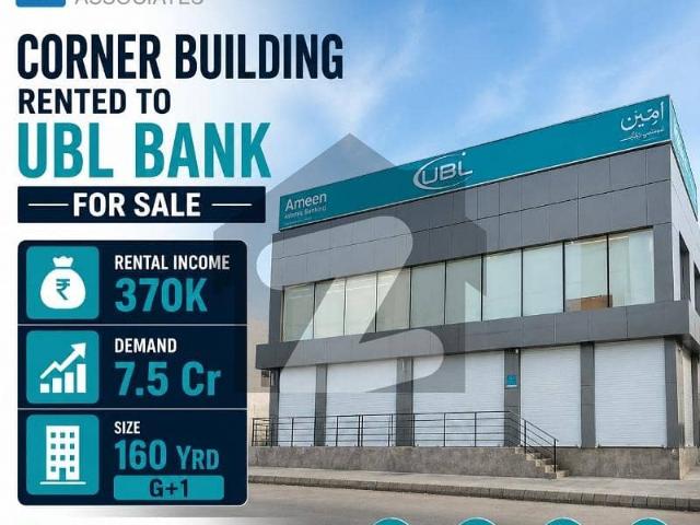 Building for sale in North Waziristan, Federally Administered Tribal Areas fata