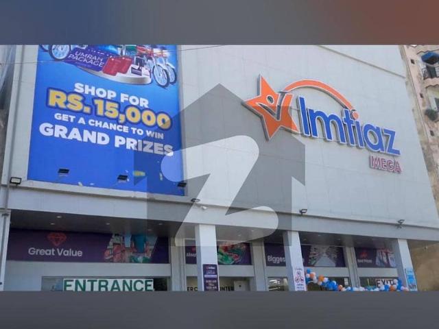 Building for sale in North Waziristan, Federally Administered Tribal Areas fata