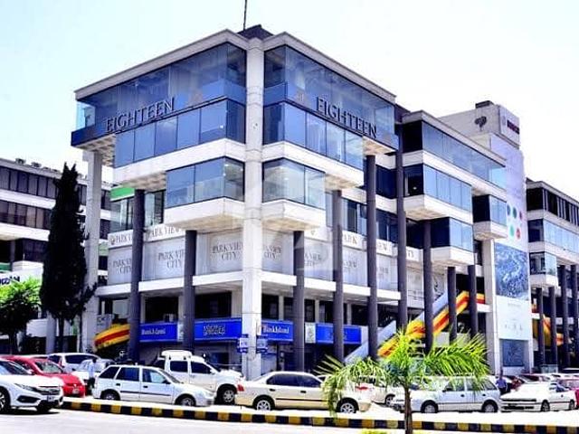 Building for sale in اسلام آباد, زون 1