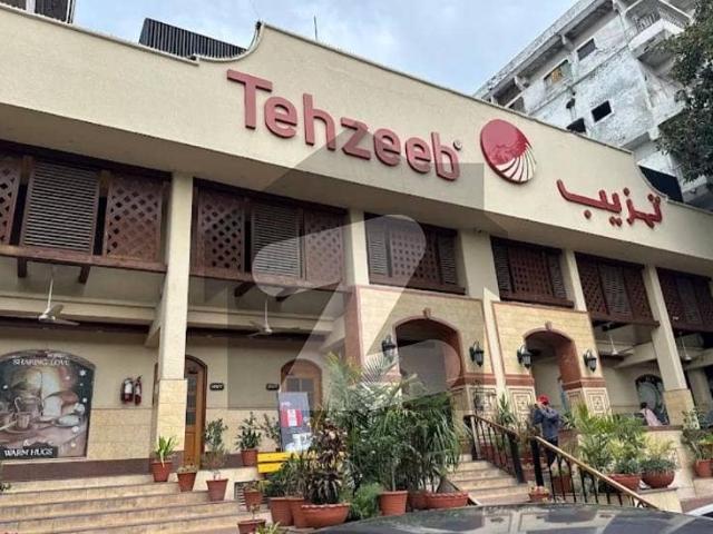 Office for sale in Islamabad