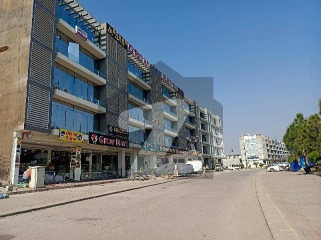Commercial for sale in Islamabad