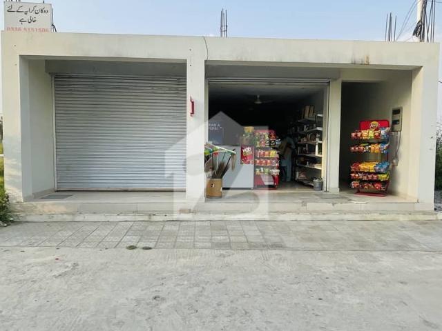 Commercial for sale in Islamabad