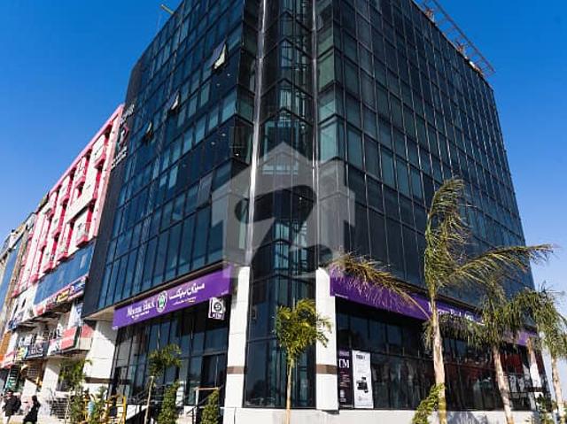 Office for sale in Islamabad