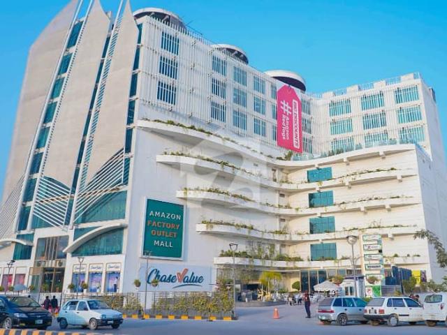 Commercial for sale in Islamabad