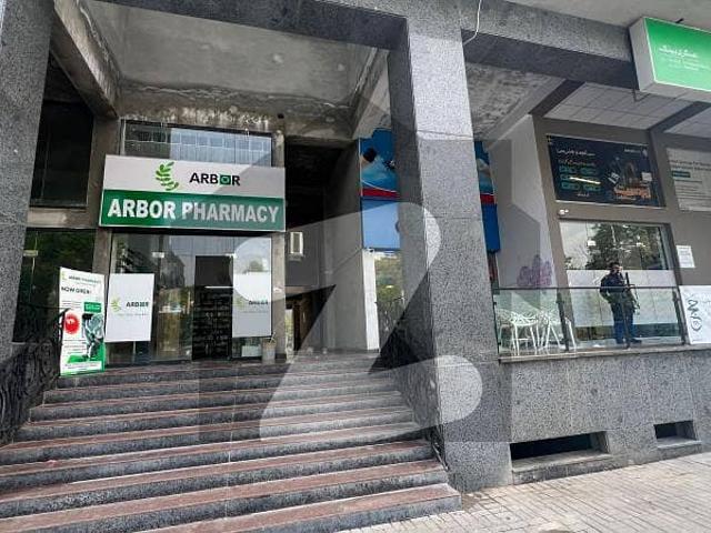 Commercial for sale in Islamabad
