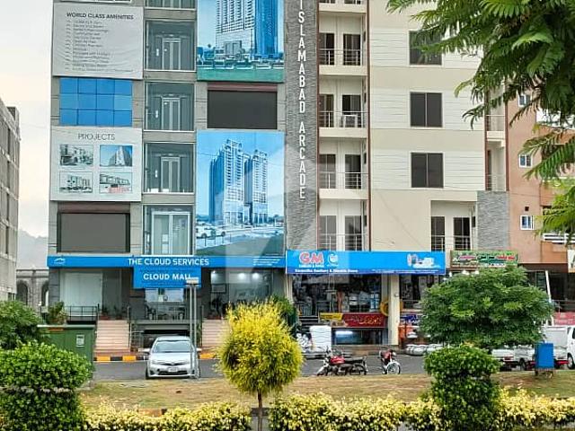 Office for sale in Islamabad