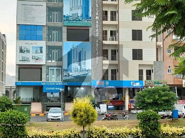 Office for sale in Islamabad