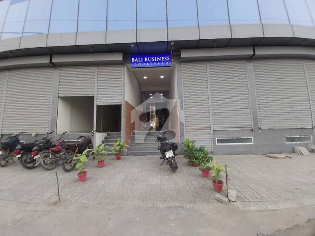 Office for sale in North Waziristan, Federally Administered Tribal Areas fata