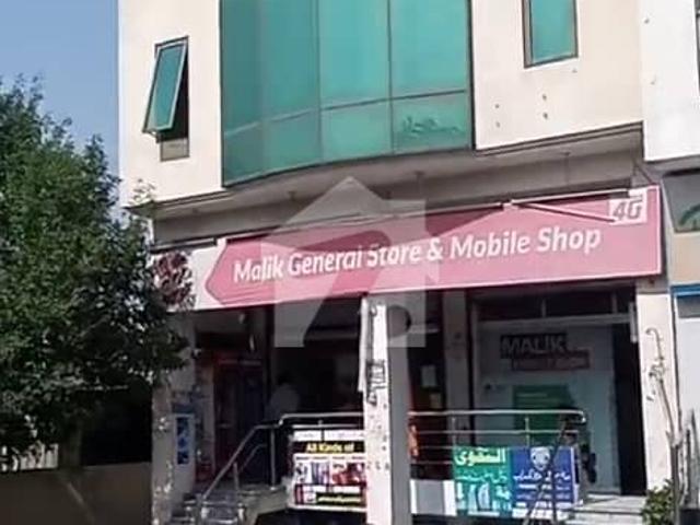 Building for sale in Islamabad