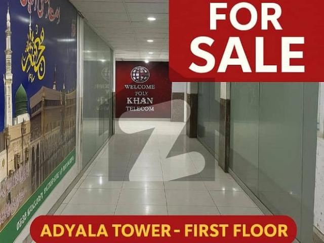 Commercial for sale in Rawalpindi, Islamabad Capital Territory