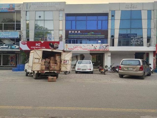 Commercial for sale