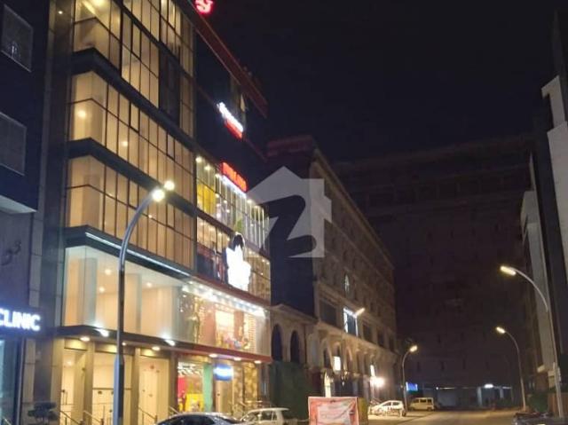 Commercial for sale in Islamabad