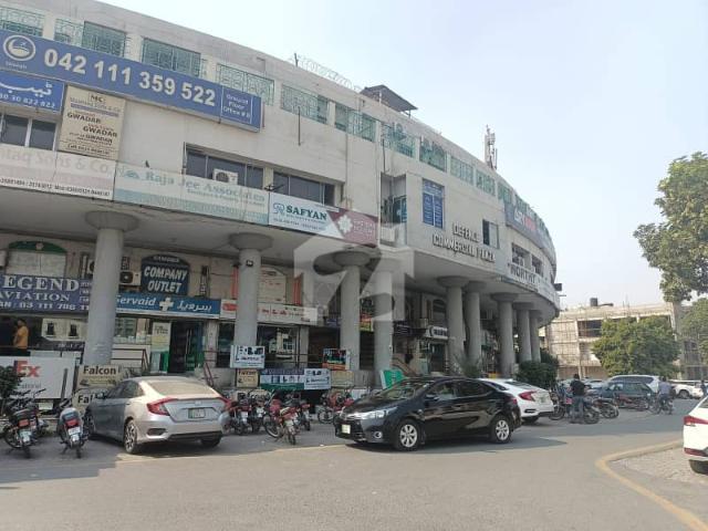 Office for sale in Rawalpindi, Islamabad Capital Territory