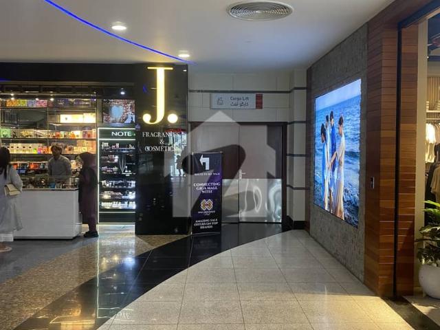 Commercial for sale in Islamabad