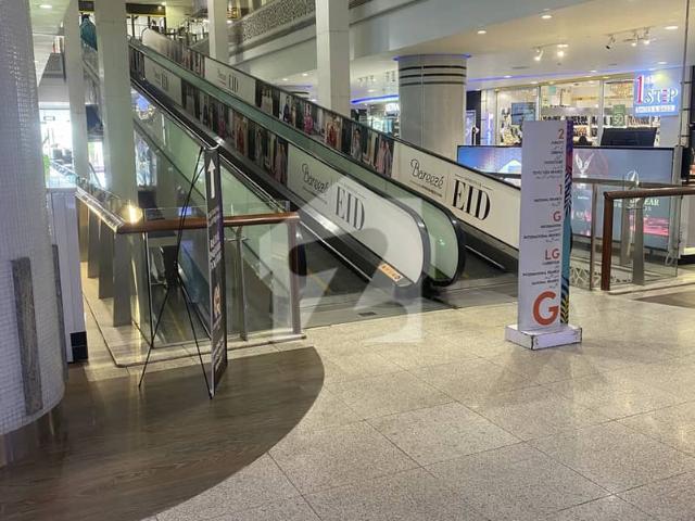 Commercial for sale in Islamabad