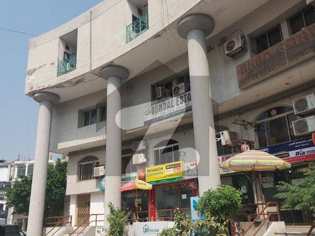 Commercial for sale in Lahore, Punjab