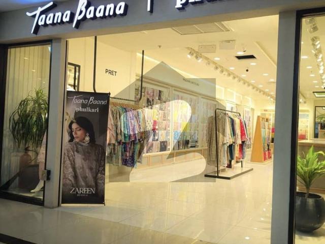 Commercial for sale in Islamabad