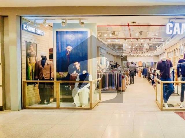 Commercial for sale in Islamabad