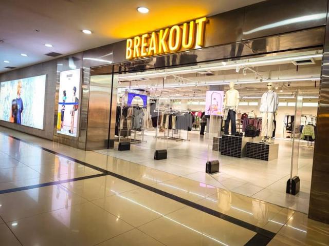 Commercial for sale in Islamabad