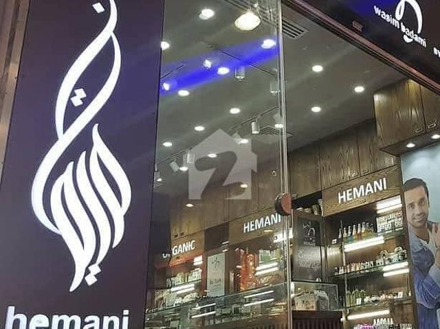 Commercial for sale in Islamabad