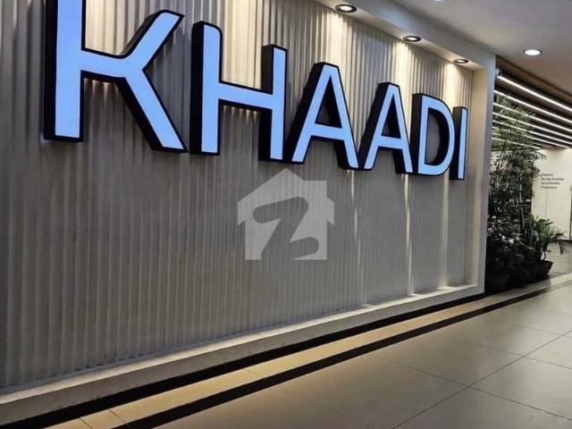 Commercial for sale in Rawalpindi, Islamabad Capital Territory