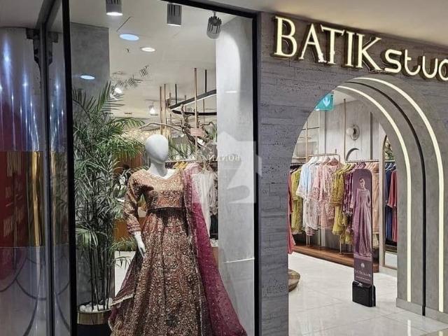 Commercial for sale in Islamabad