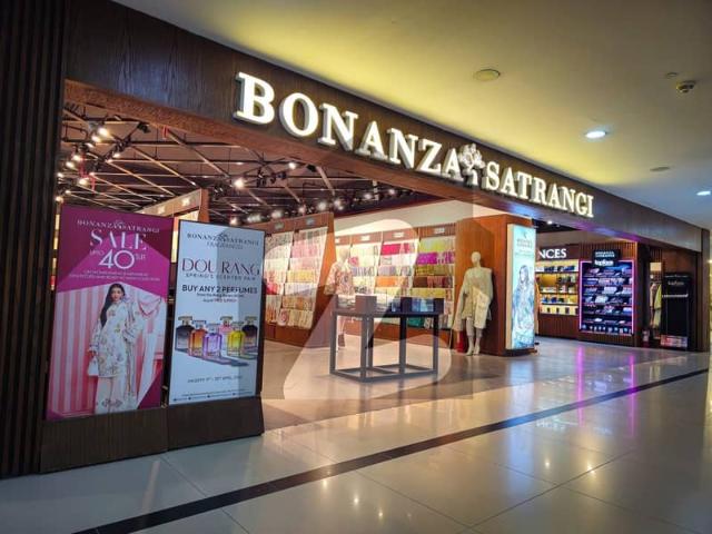 Commercial for sale in Islamabad