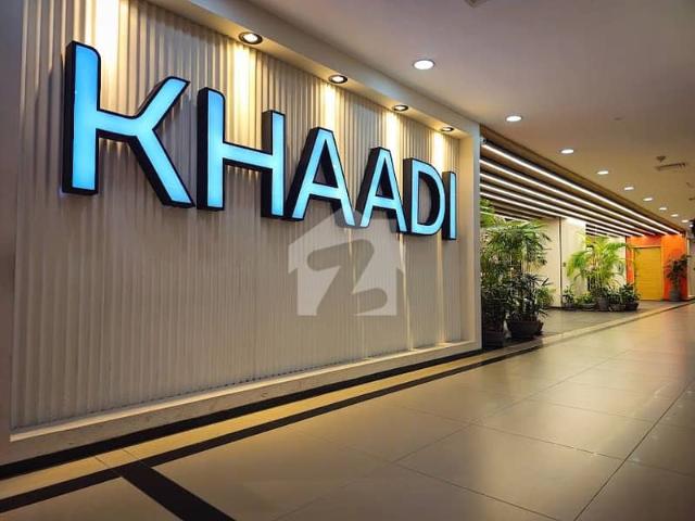 Commercial for sale in Islamabad