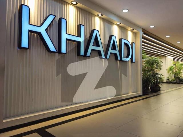 Commercial for sale in Islamabad