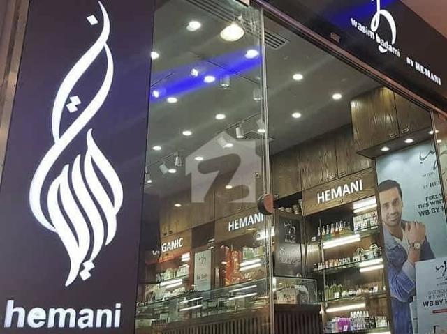 Commercial for sale in Rawalpindi, Islamabad Capital Territory