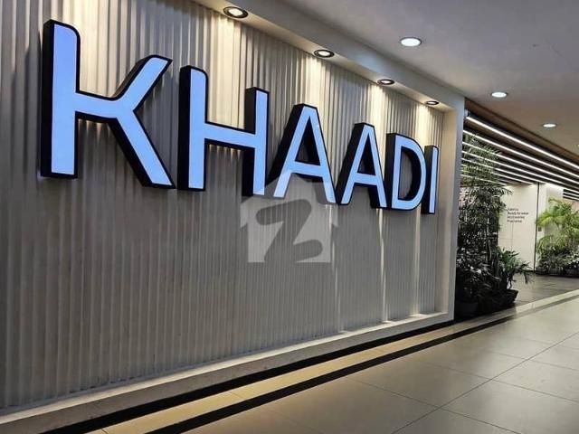 Commercial for sale in Islamabad