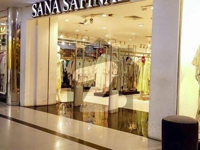 Commercial for sale in Islamabad
