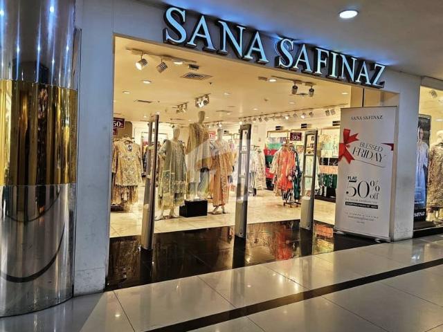 Commercial for sale in اسلام آباد, زون 1