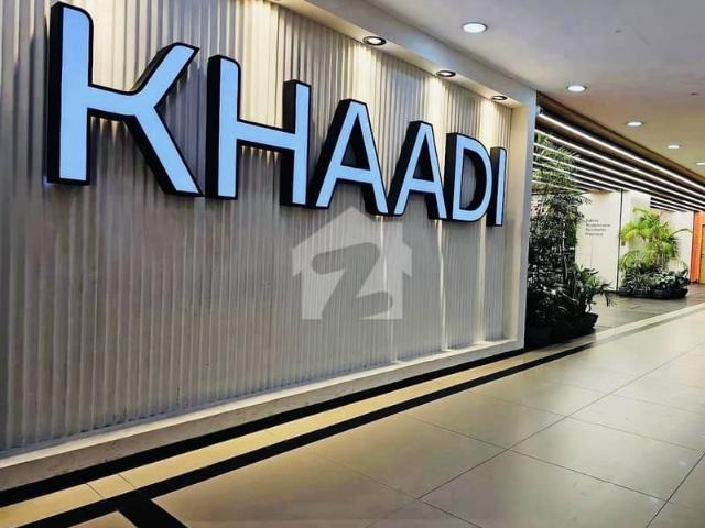 Commercial for sale in Islamabad