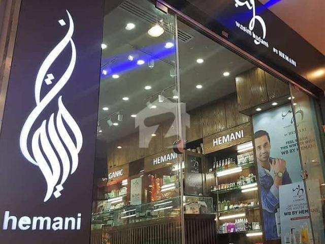Commercial for sale in Rawalpindi, Islamabad Capital Territory