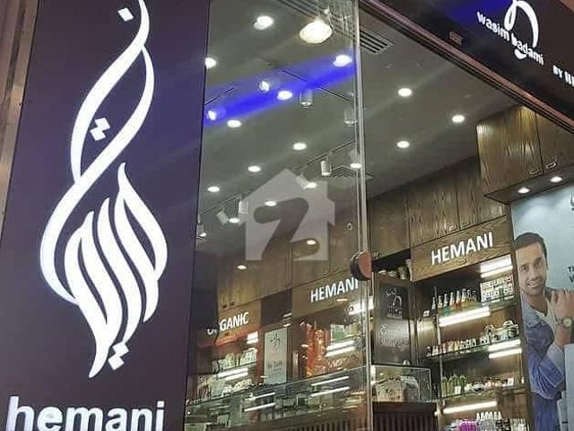 Commercial for sale in Islamabad