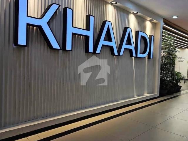Commercial for sale in Islamabad
