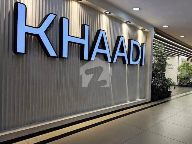 Commercial for sale in Islamabad